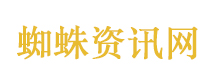 梦想改造家